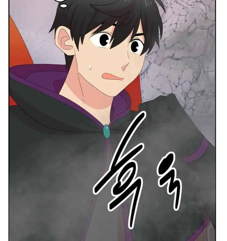 Reader Chapter 173 - Page 16