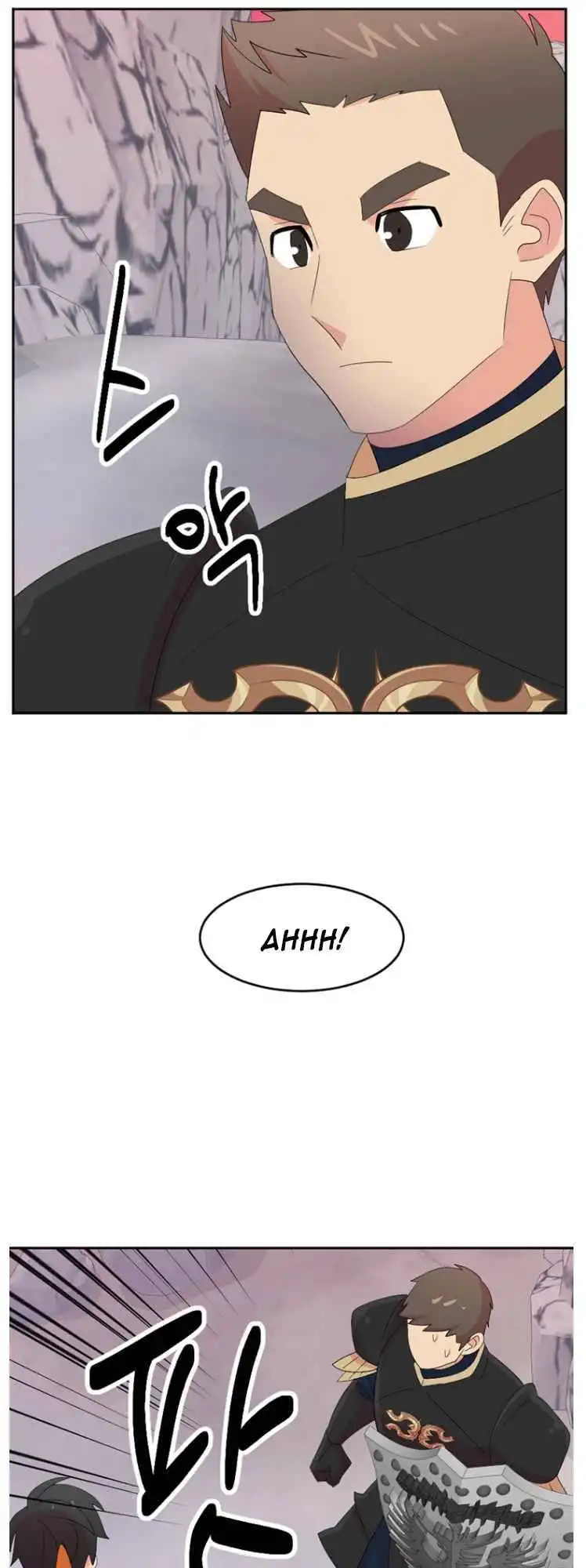 Reader Chapter 173 - Page 23