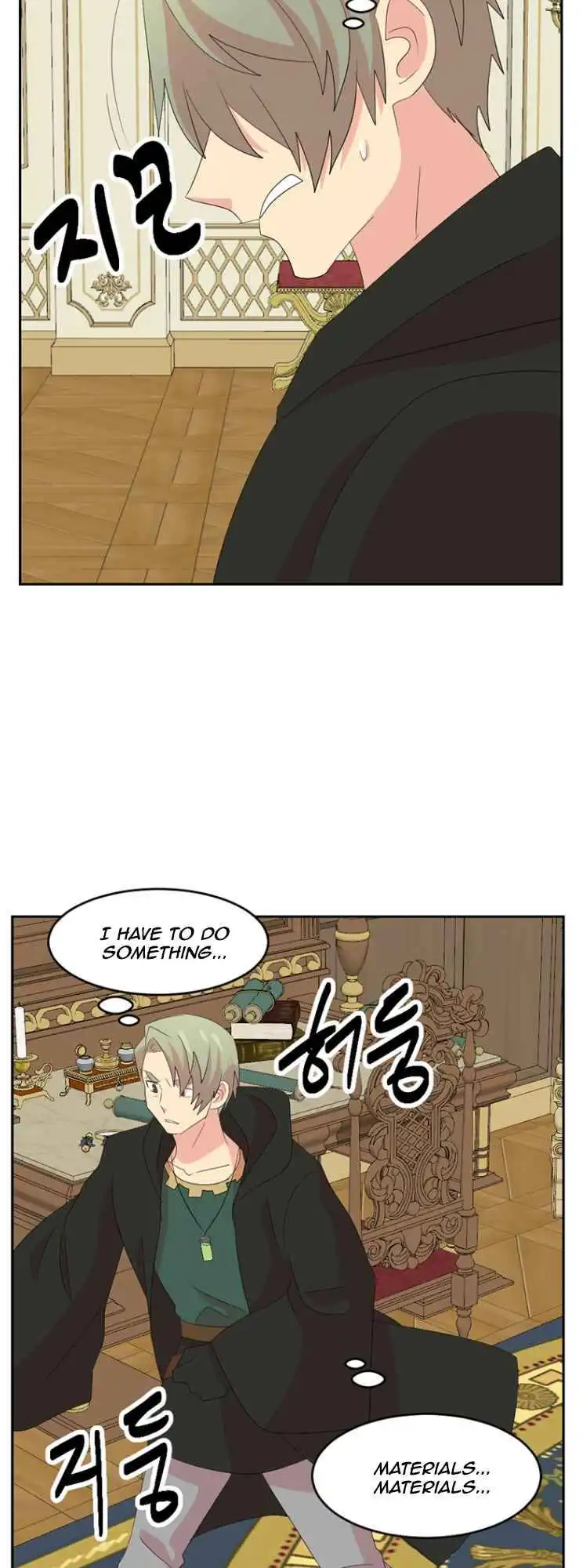 Reader Chapter 173 - Page 39