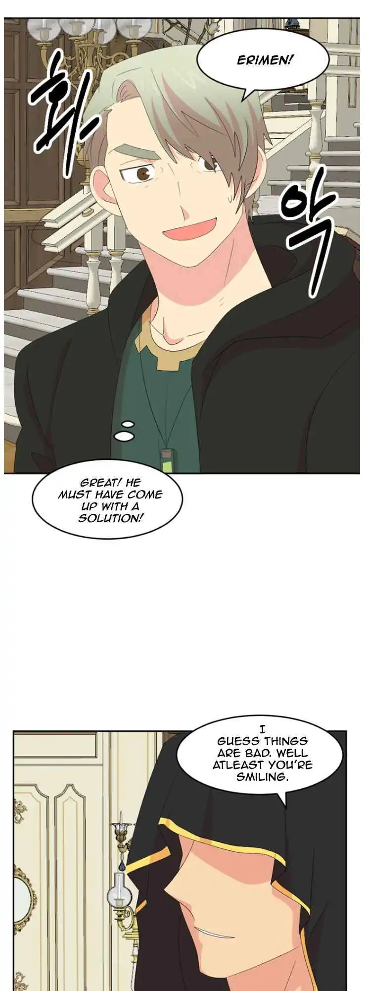 Reader Chapter 173 - Page 41