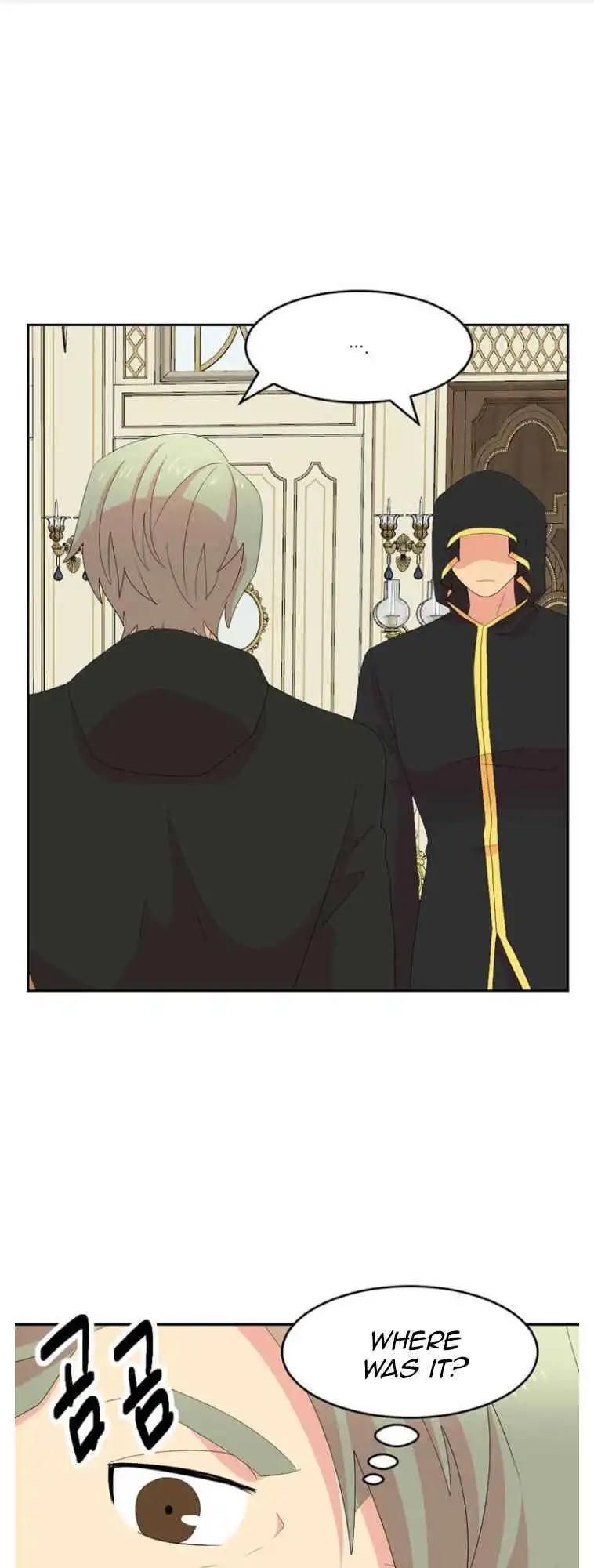 Reader Chapter 174 - Page 2