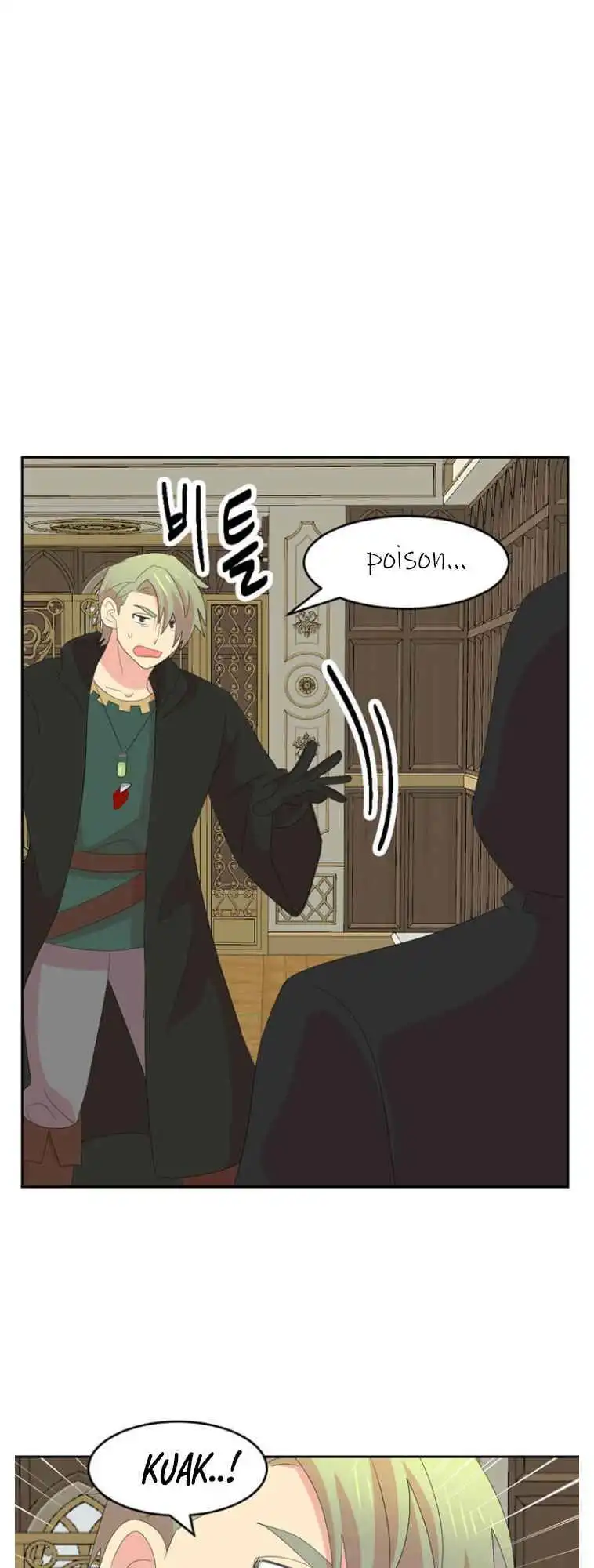 Reader Chapter 174 - Page 11