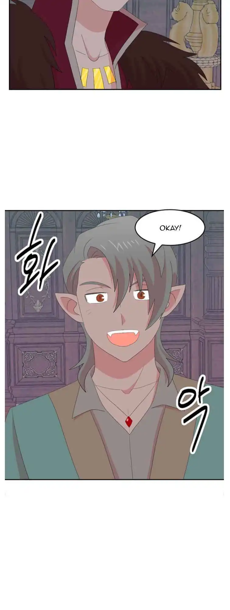 Reader Chapter 174 - Page 21