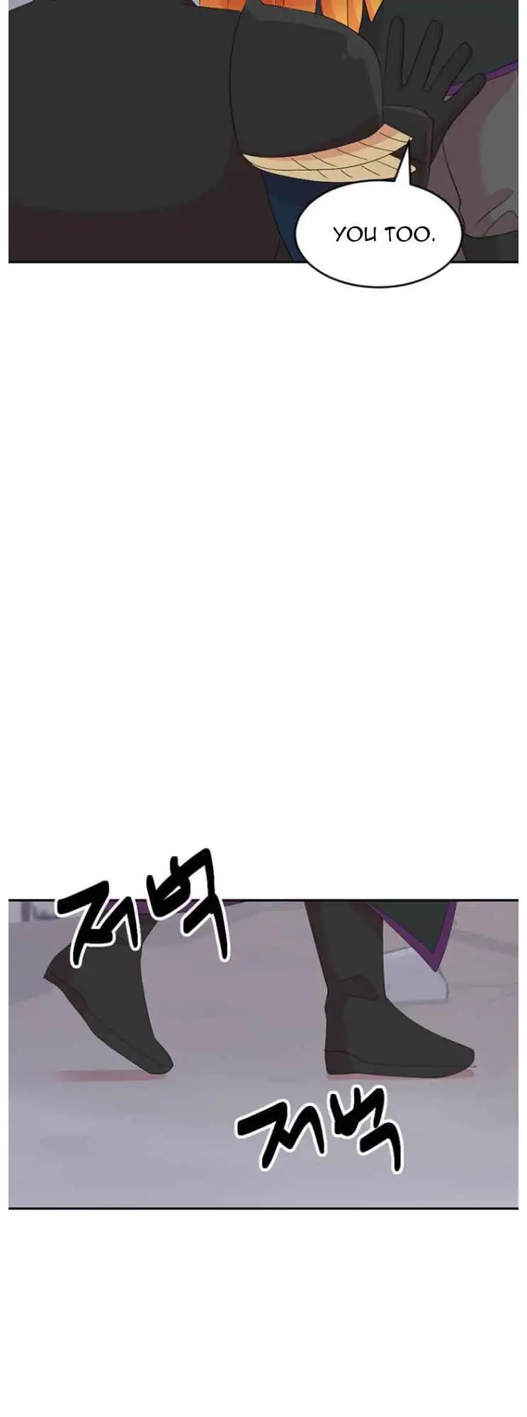 Reader Chapter 174 - Page 32