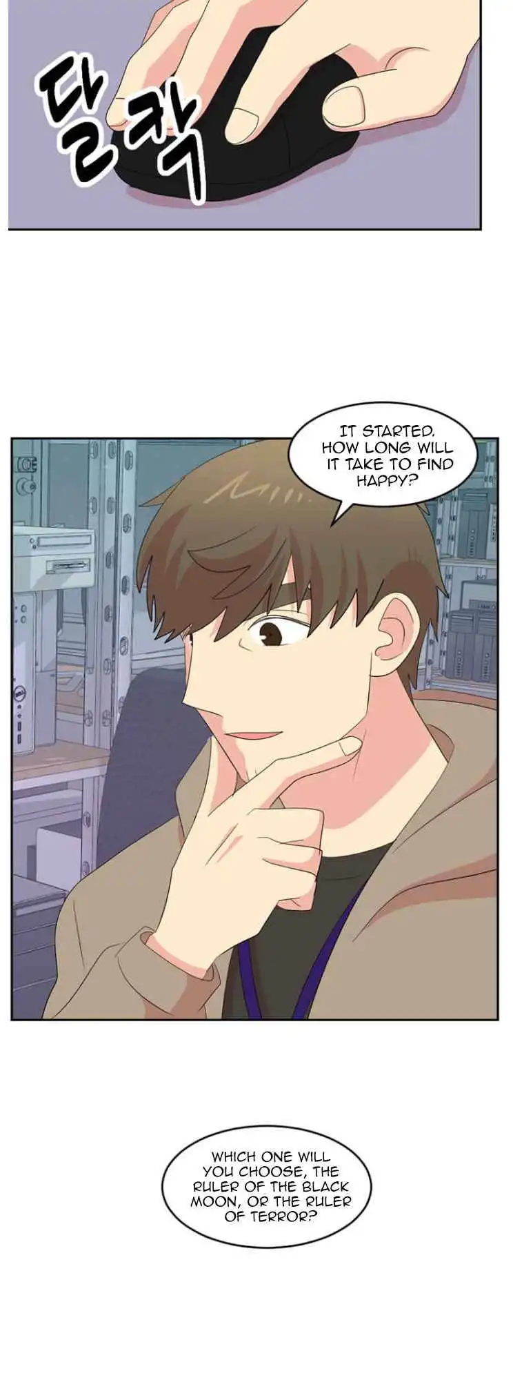 Reader Chapter 174 - Page 41