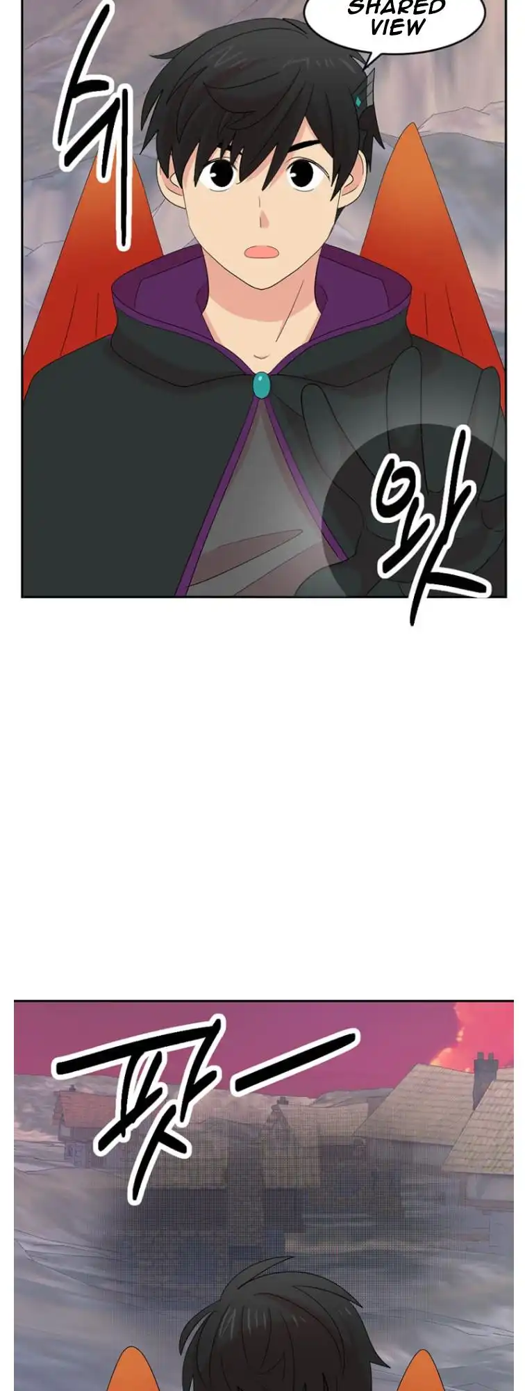 Reader Chapter 175 - Page 4