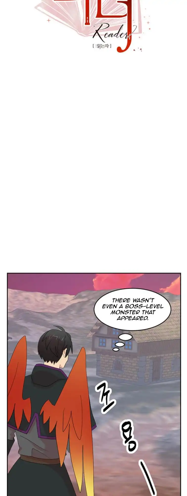 Reader Chapter 175 - Page 10