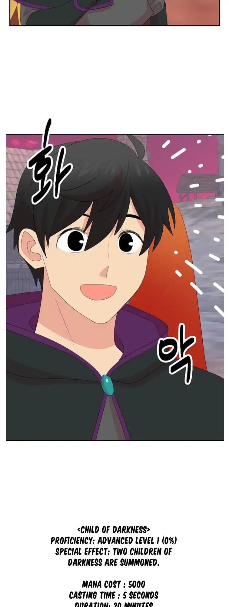 Reader Chapter 175 - Page 12