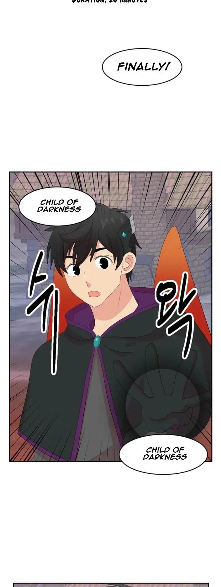 Reader Chapter 175 - Page 13