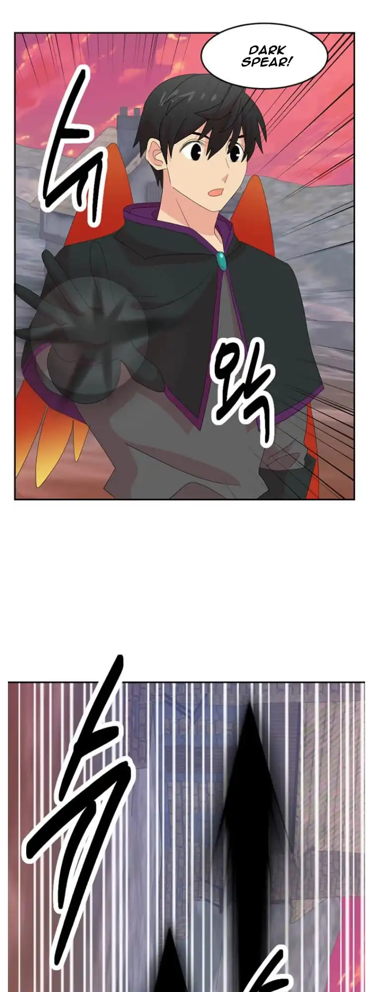 Reader Chapter 175 - Page 17