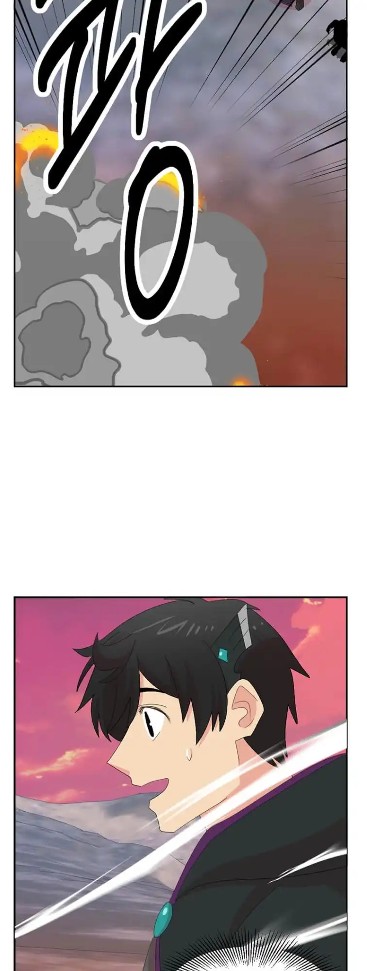 Reader Chapter 175 - Page 19