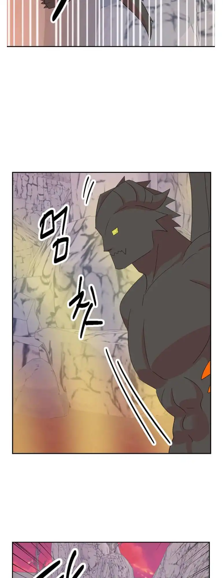 Reader Chapter 175 - Page 44
