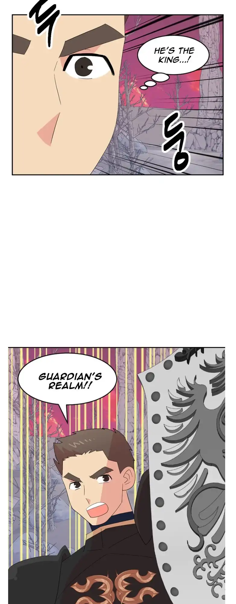 Reader Chapter 176 - Page 4