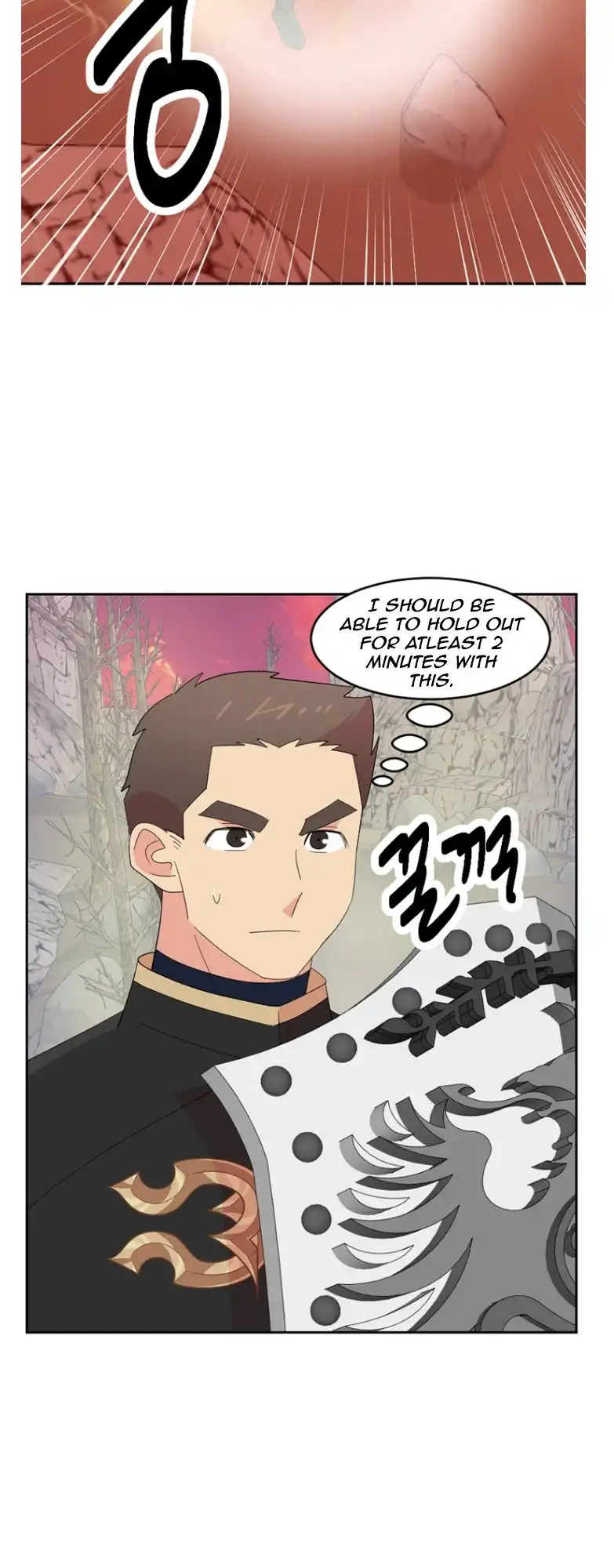 Reader Chapter 176 - Page 7