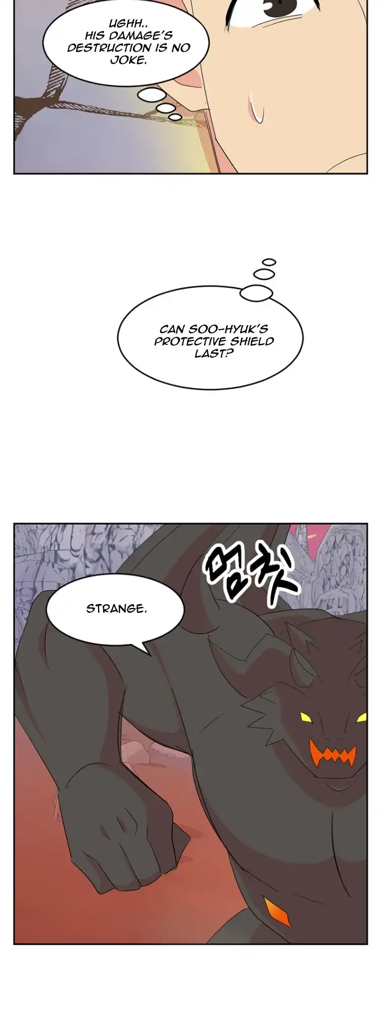 Reader Chapter 176 - Page 22