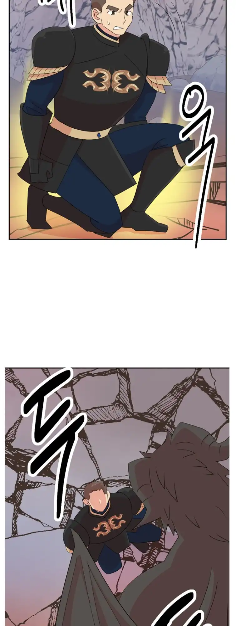 Reader Chapter 176 - Page 24