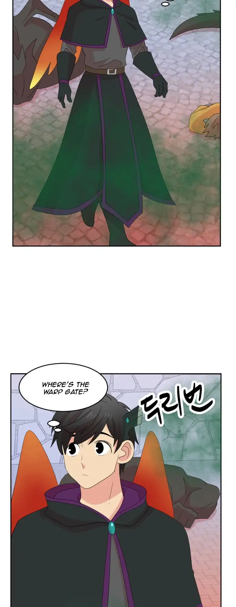 Reader Chapter 177 - Page 13