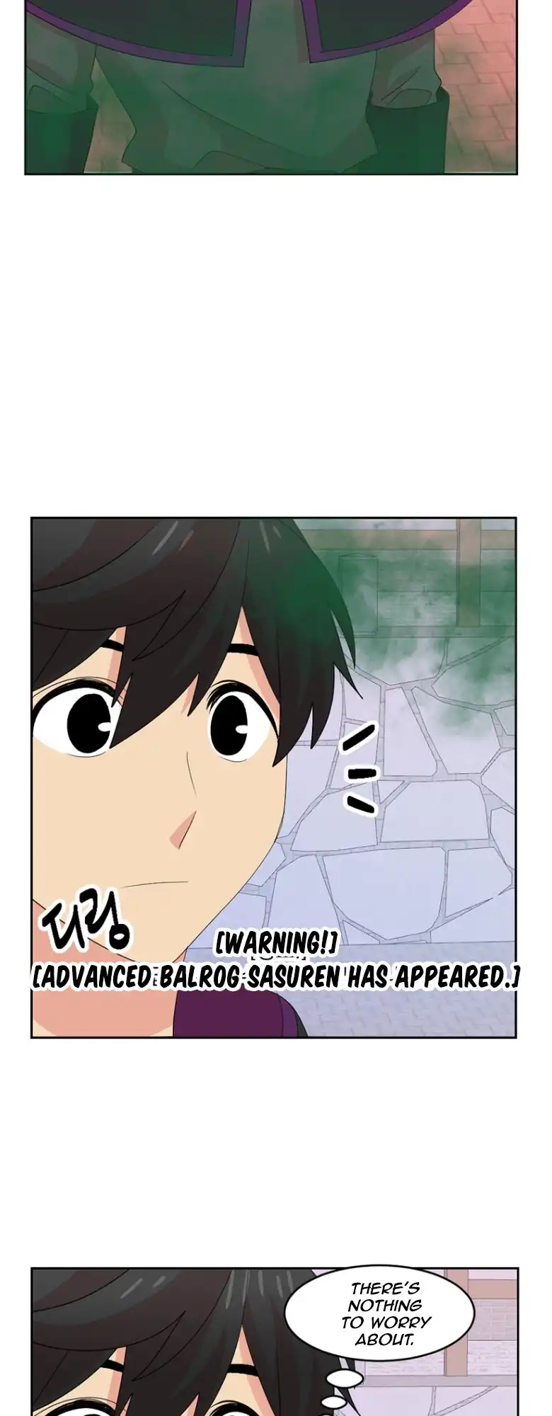 Reader Chapter 177 - Page 14