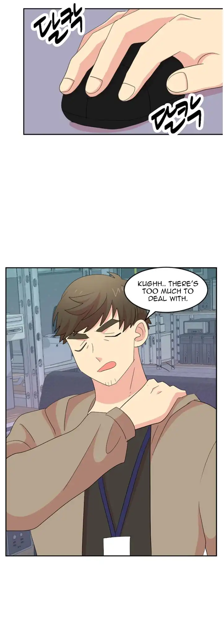 Reader Chapter 178 - Page 8