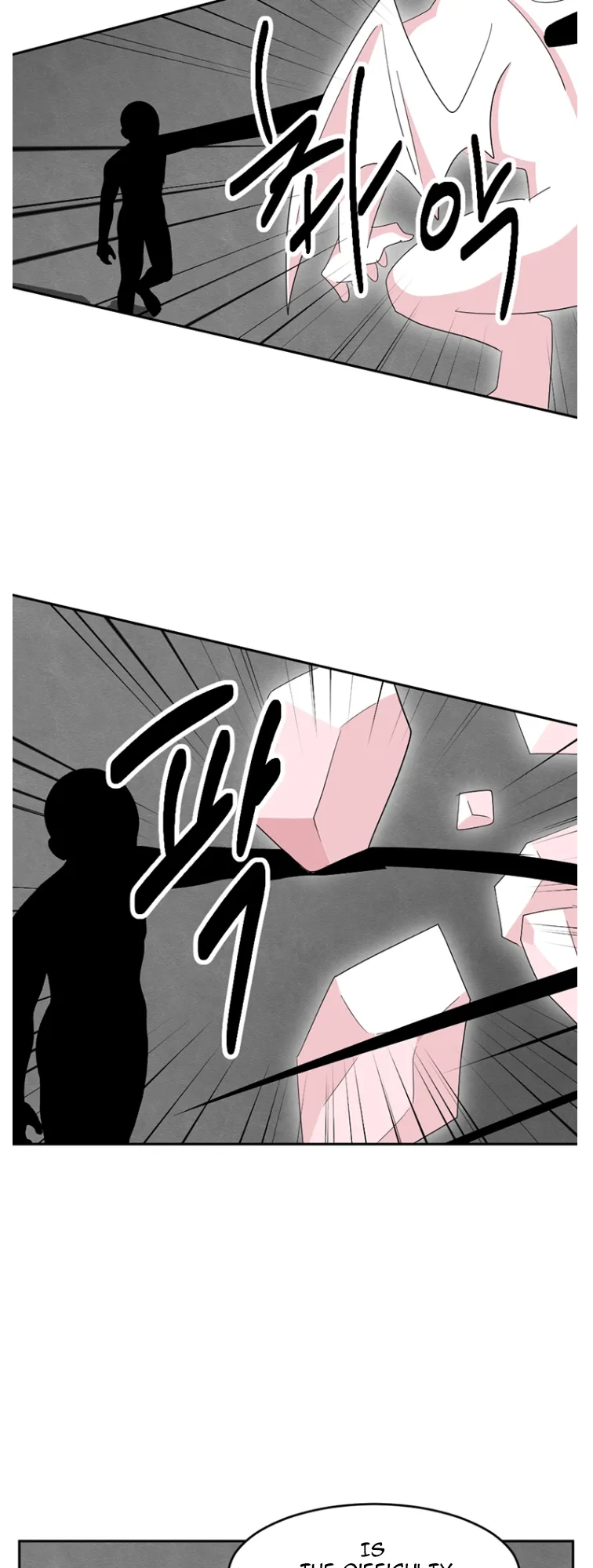 Reader Chapter 179 - Page 25