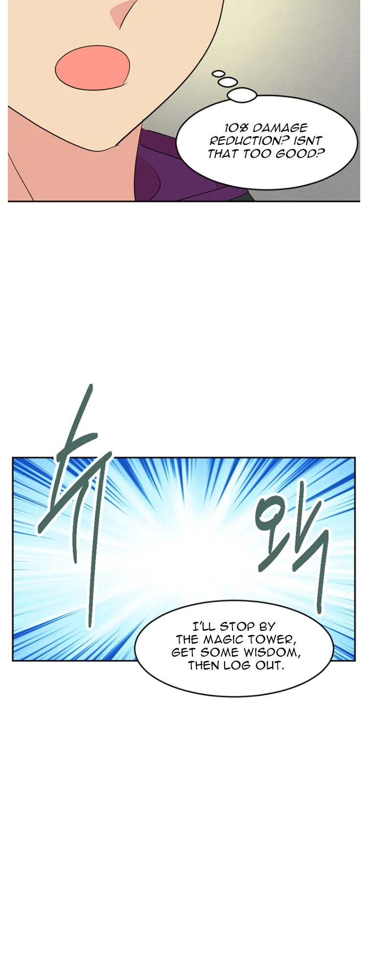 Reader Chapter 179 - Page 29