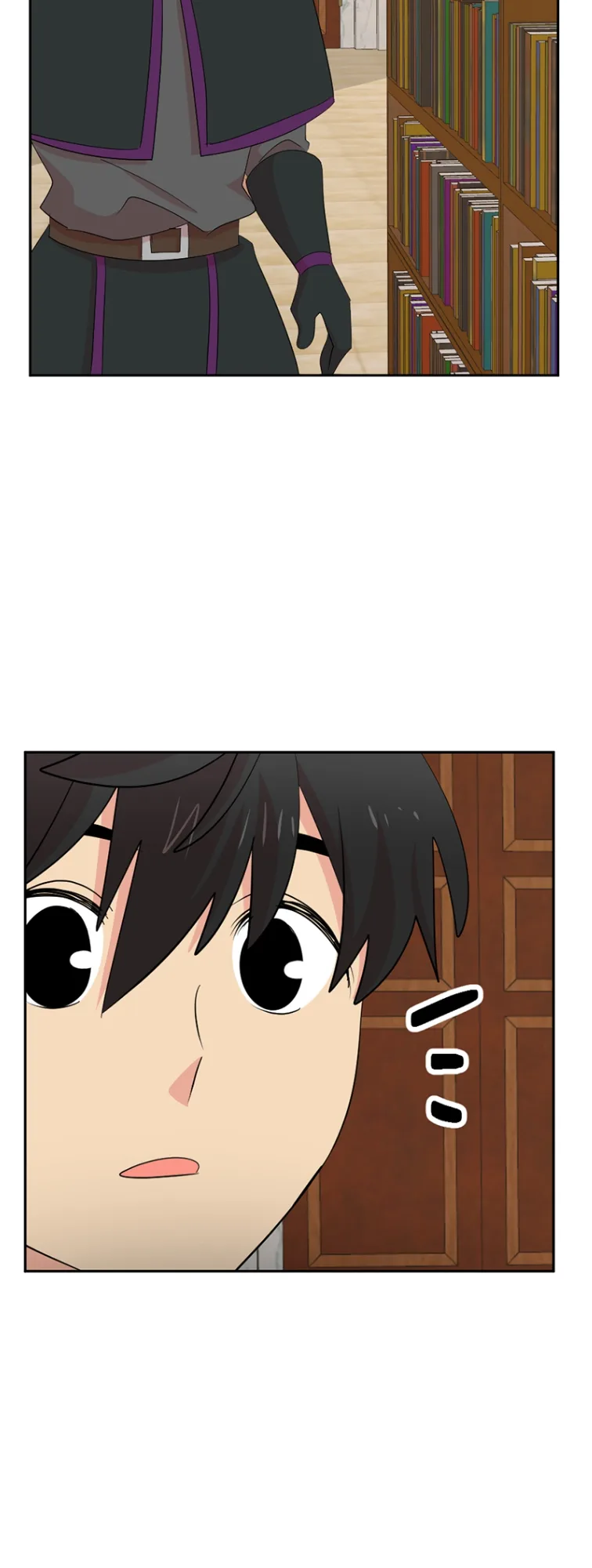 Reader Chapter 179 - Page 32