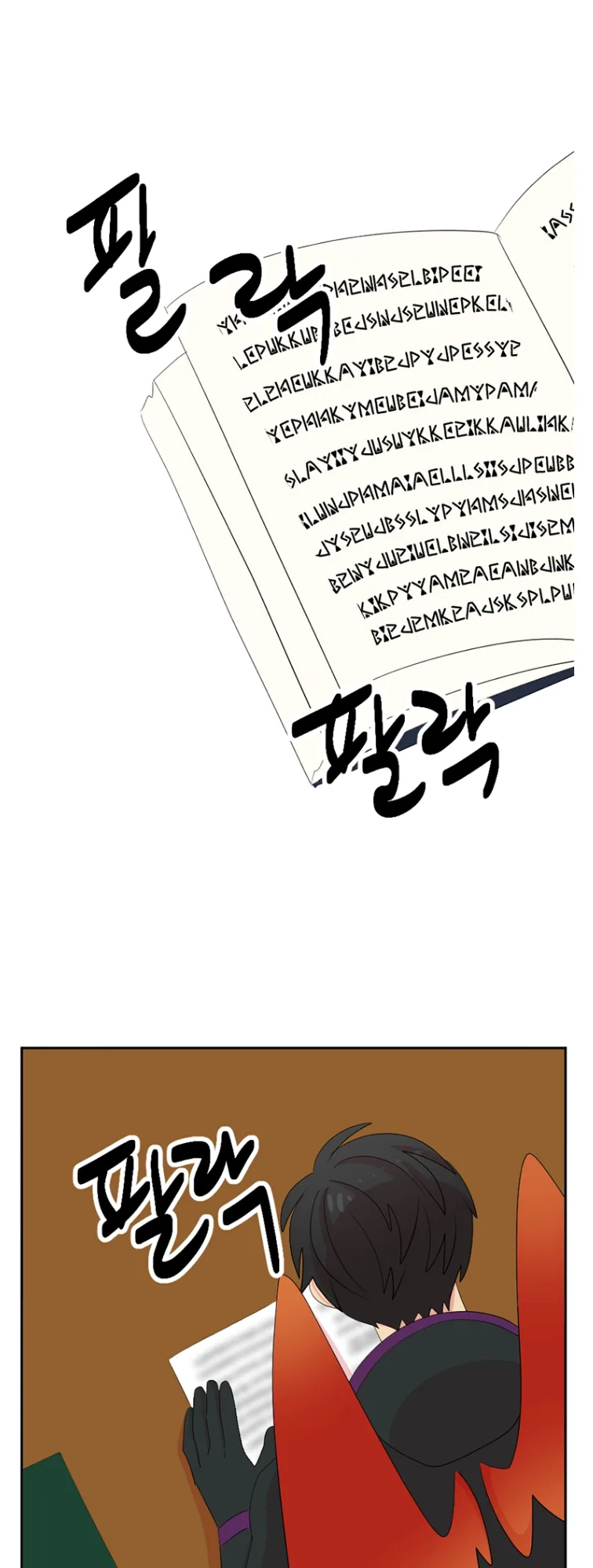 Reader Chapter 179 - Page 38