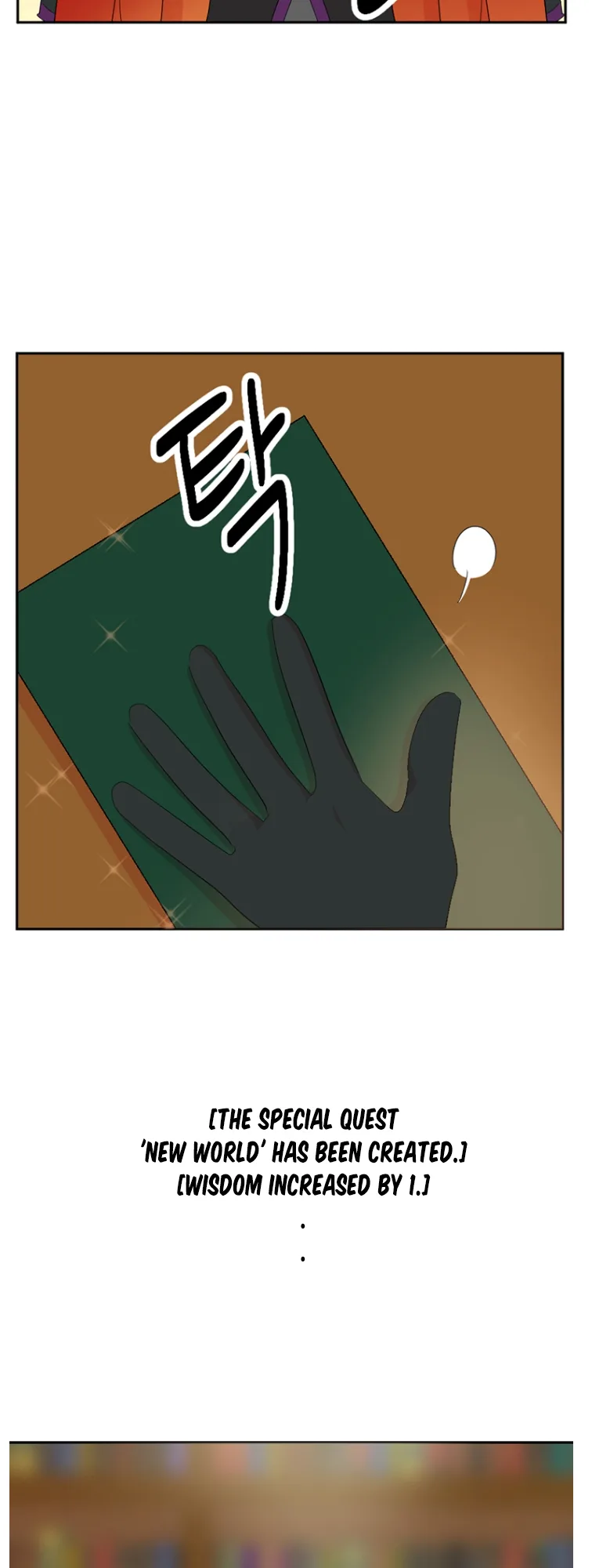 Reader Chapter 179 - Page 43
