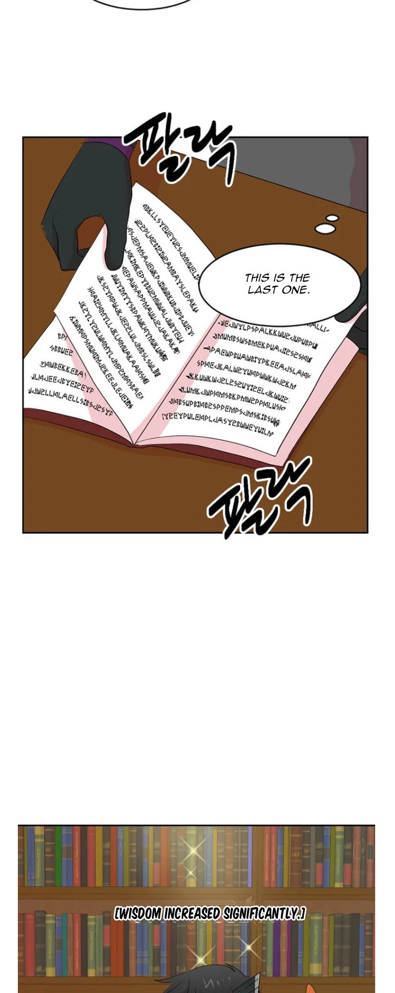 Reader Chapter 180 - Page 3