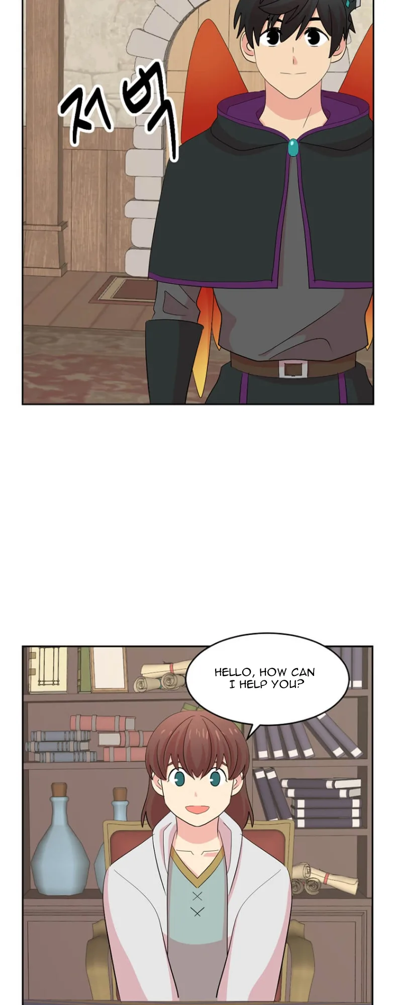 Reader Chapter 180 - Page 7