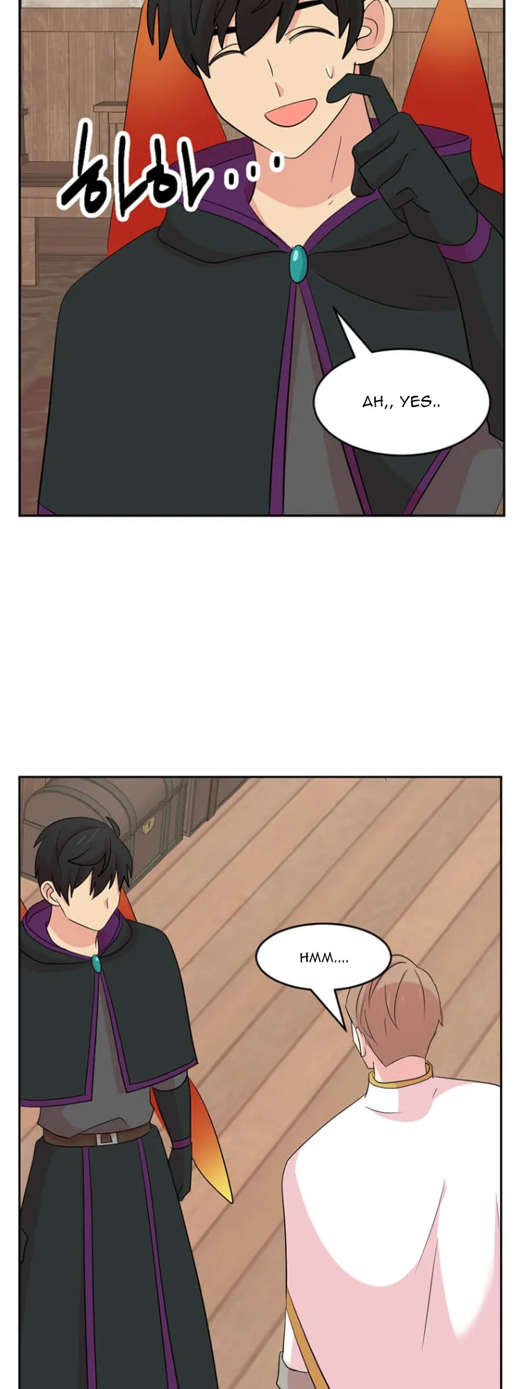 Reader Chapter 180 - Page 17