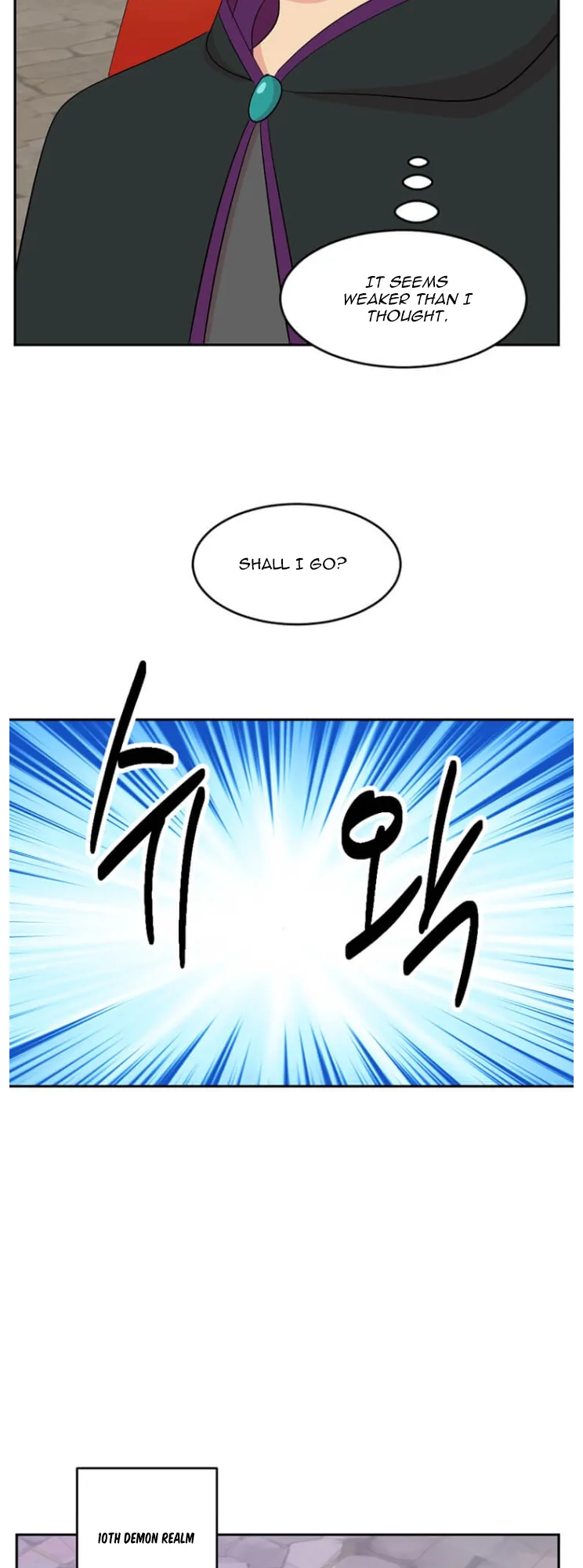 Reader Chapter 180 - Page 35