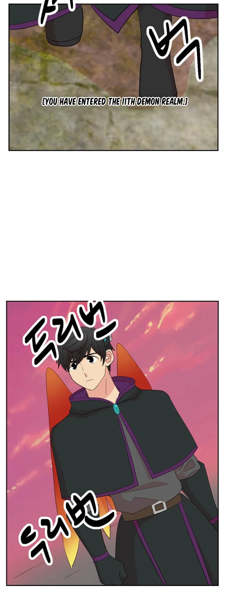Reader Chapter 180 - Page 43