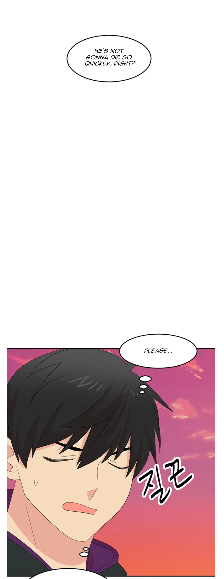 Reader Chapter 181 - Page 28