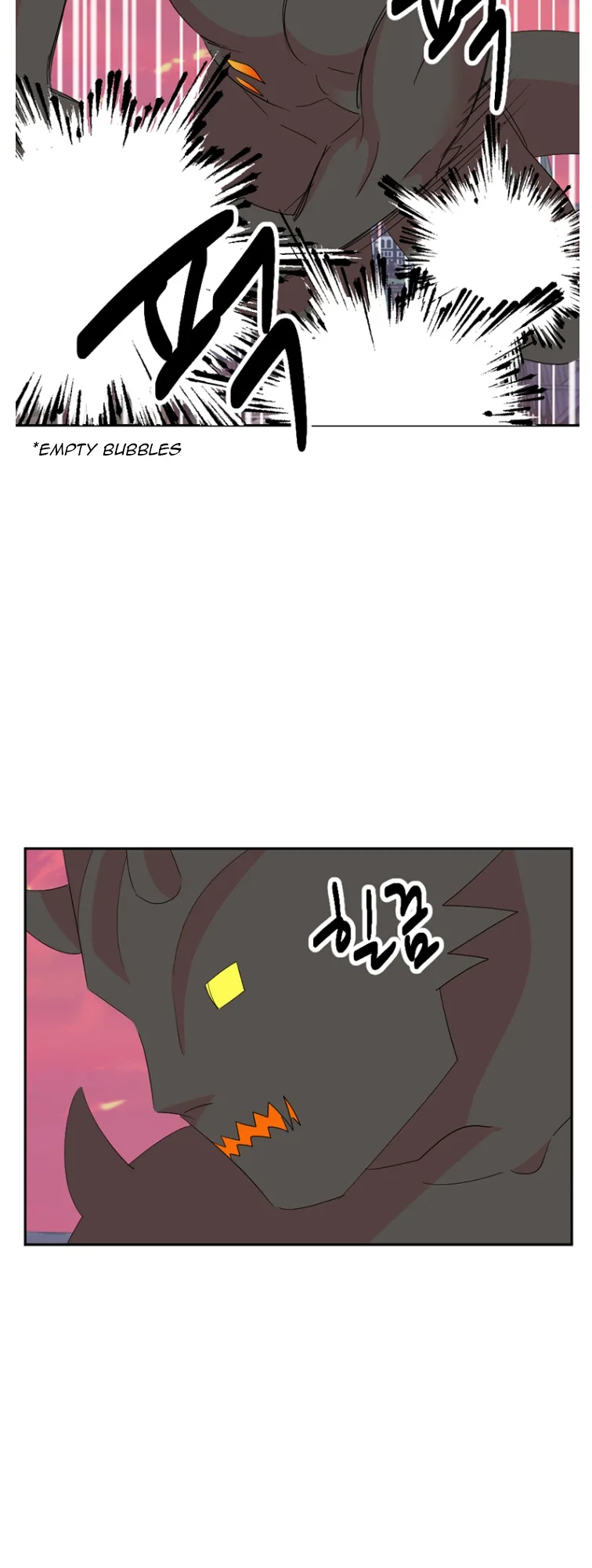 Reader Chapter 182 - Page 17