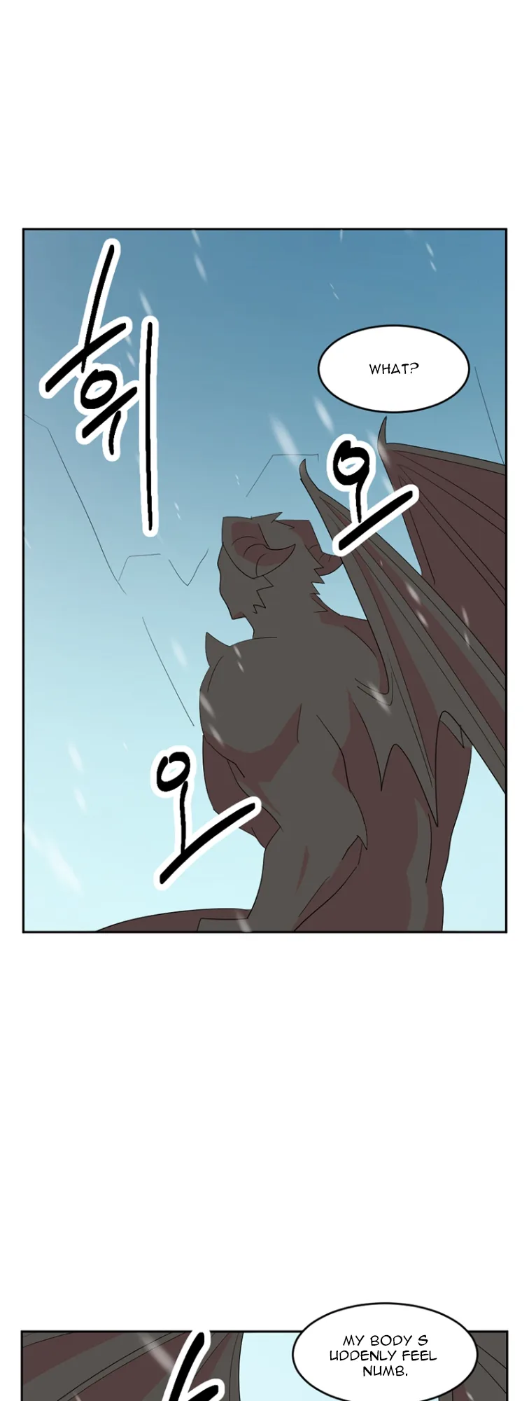 Reader Chapter 182 - Page 20
