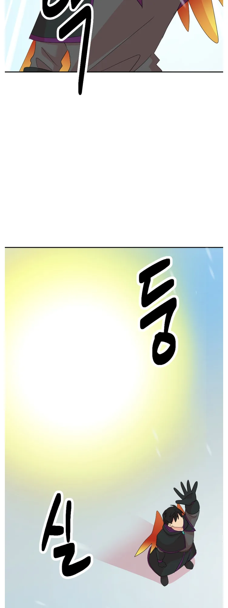 Reader Chapter 182 - Page 37