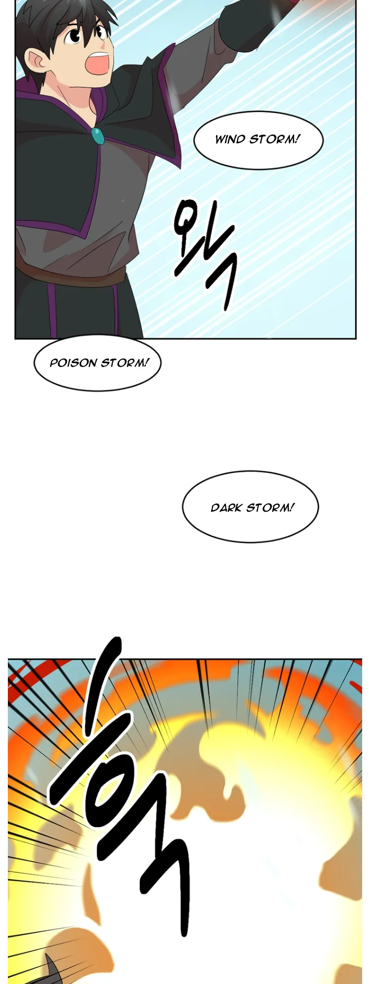 Reader Chapter 182 - Page 41