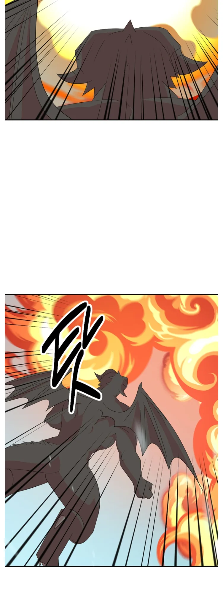 Reader Chapter 182 - Page 42