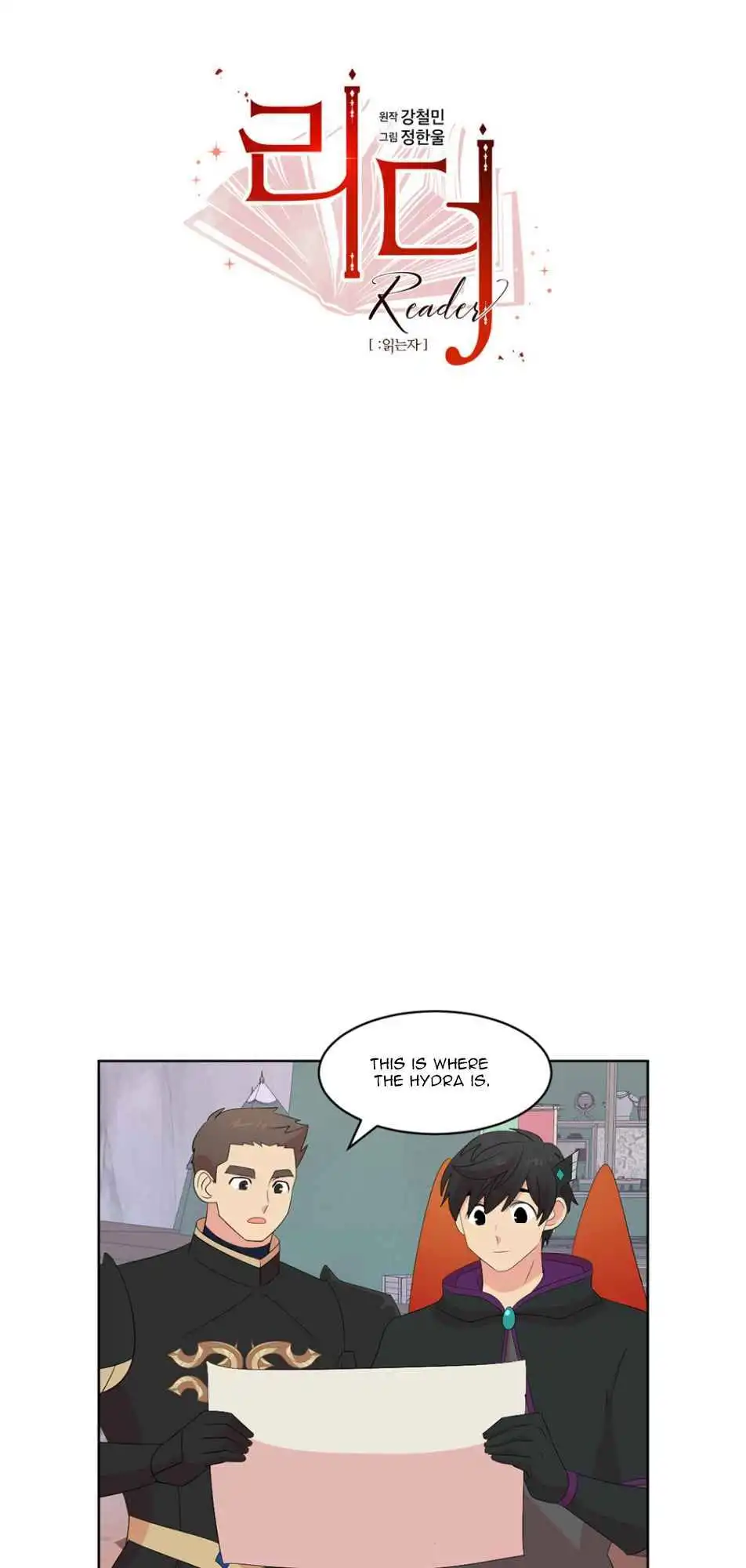 Reader Chapter 183 - Page 13