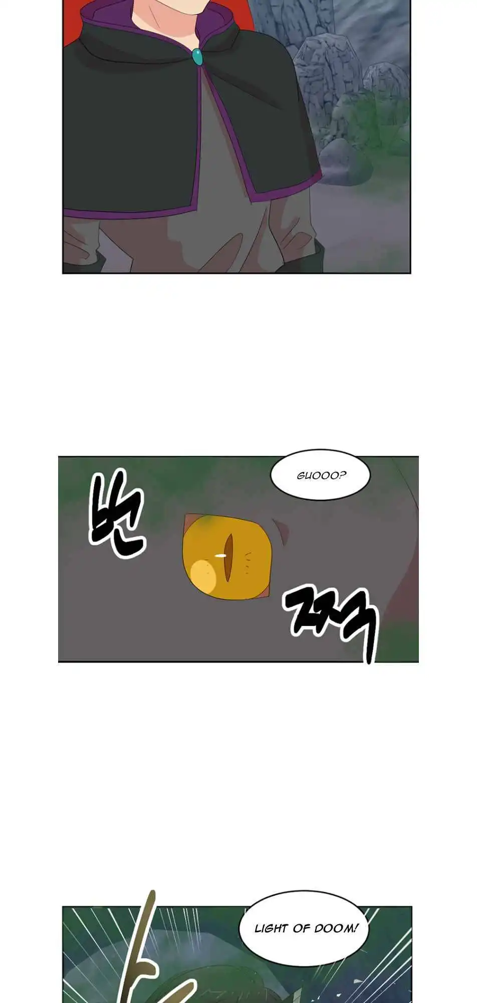 Reader Chapter 183 - Page 22