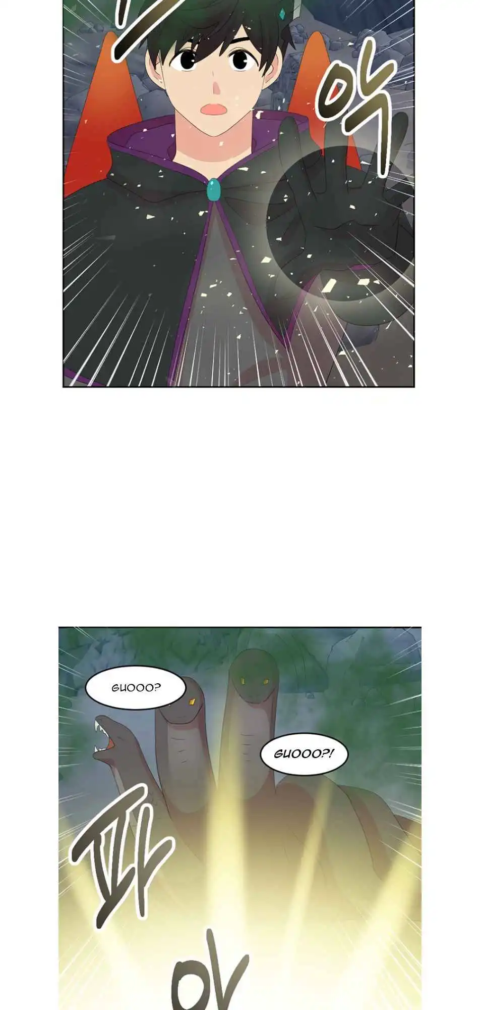 Reader Chapter 183 - Page 23