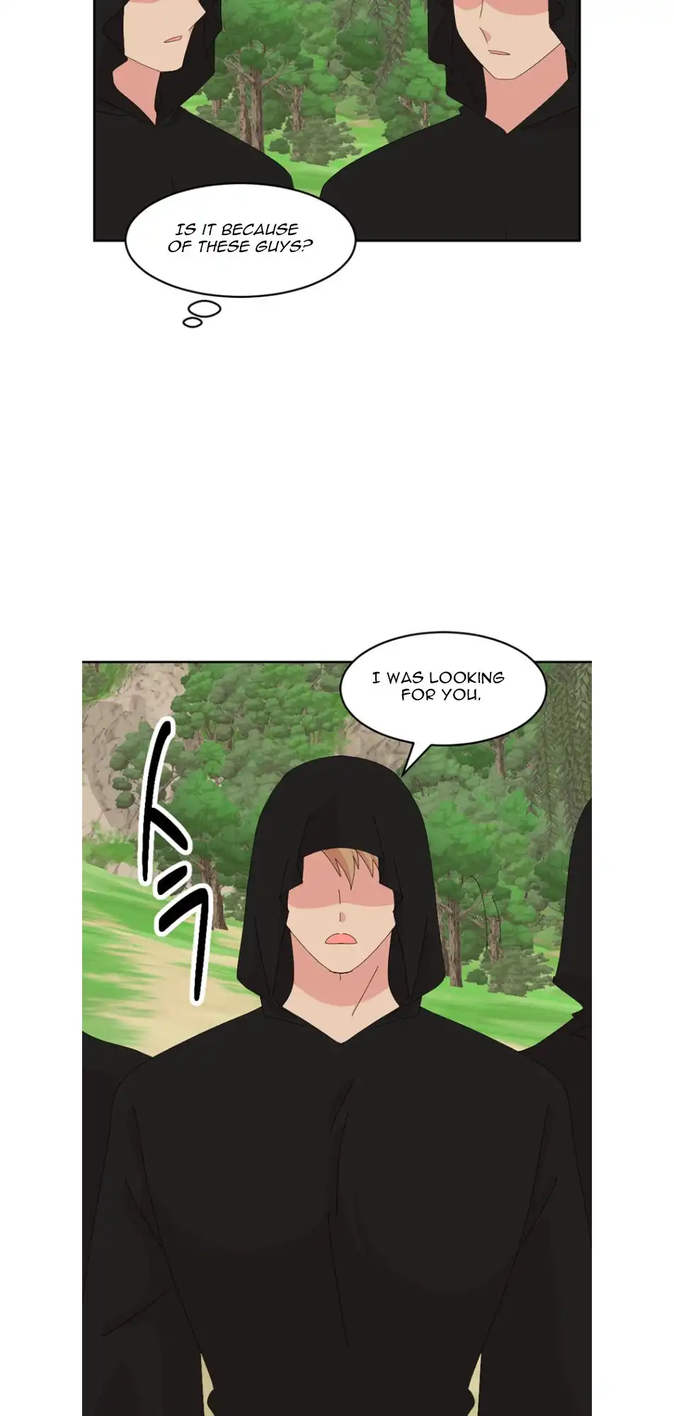 Reader Chapter 184 - Page 5