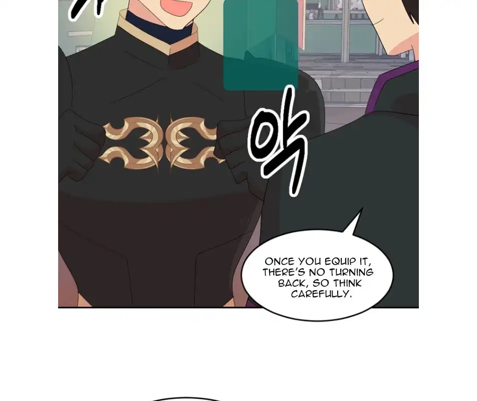 Reader Chapter 184 - Page 16