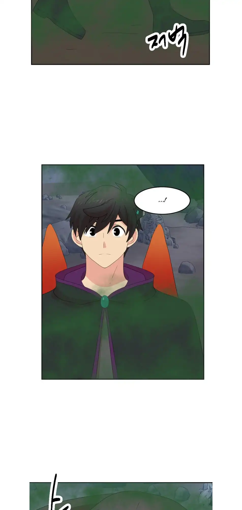 Reader Chapter 184 - Page 20