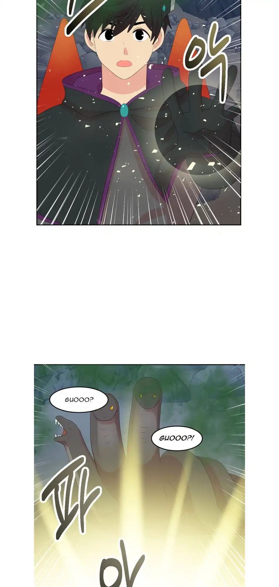 Reader Chapter 184 - Page 23