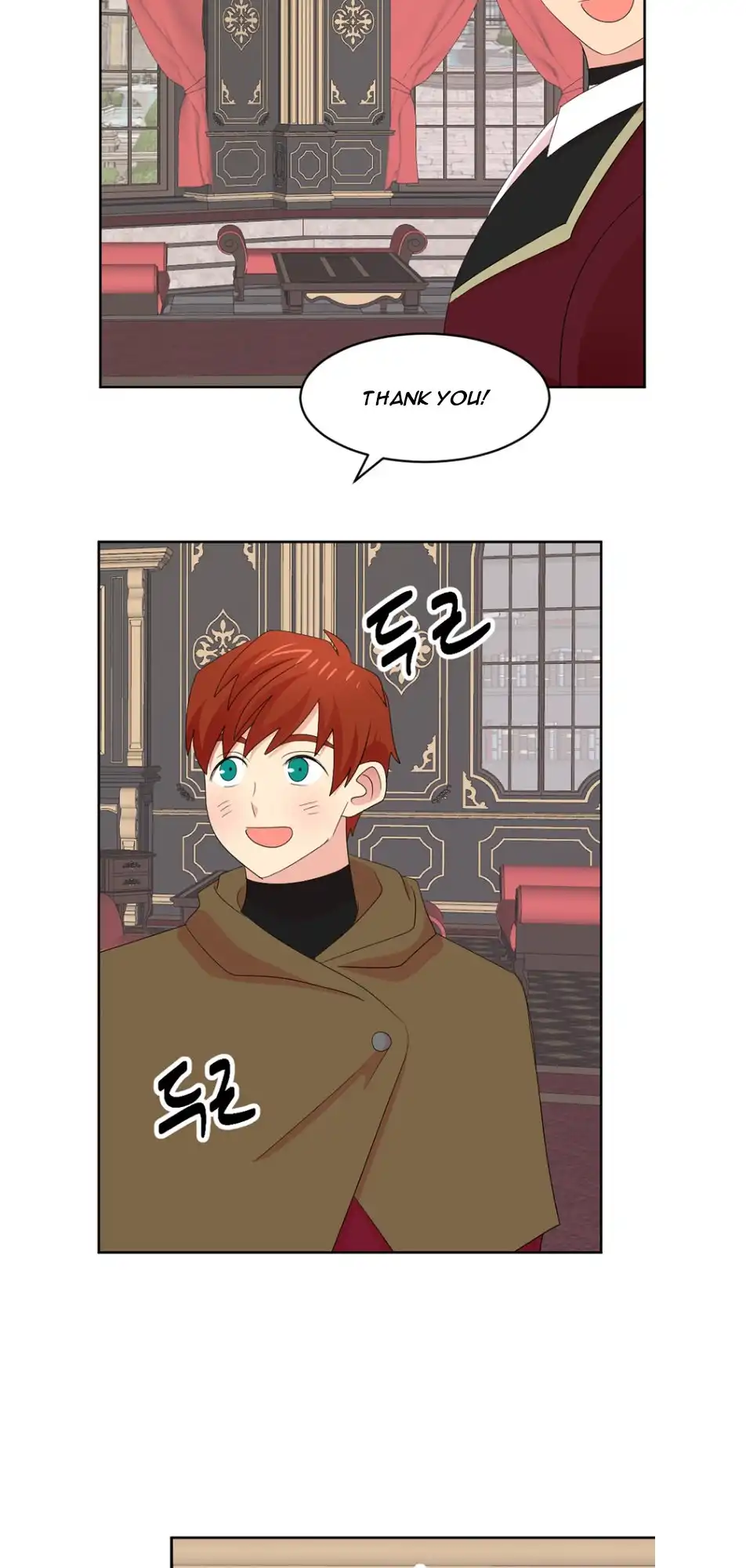 Reader Chapter 185 - Page 8