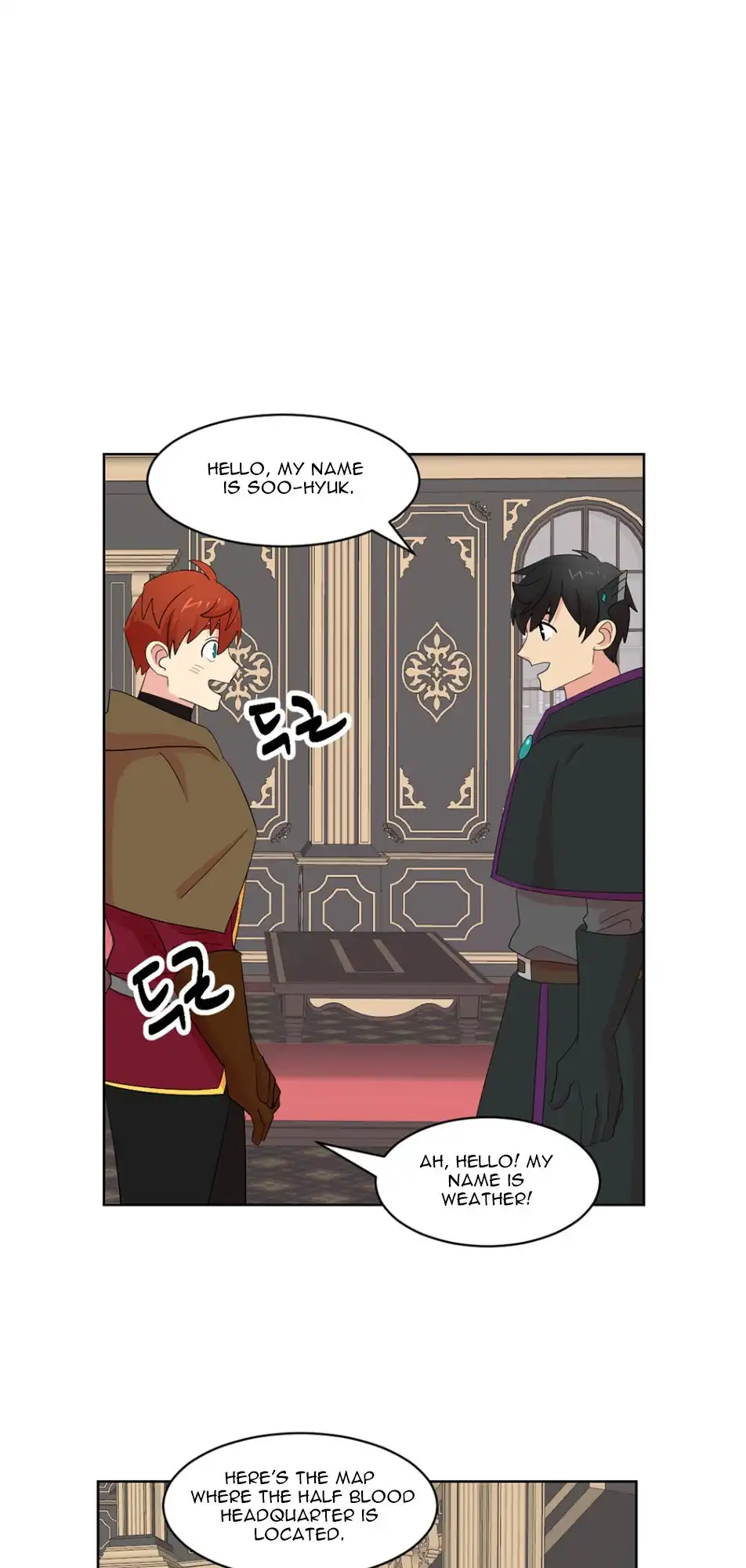 Reader Chapter 185 - Page 11