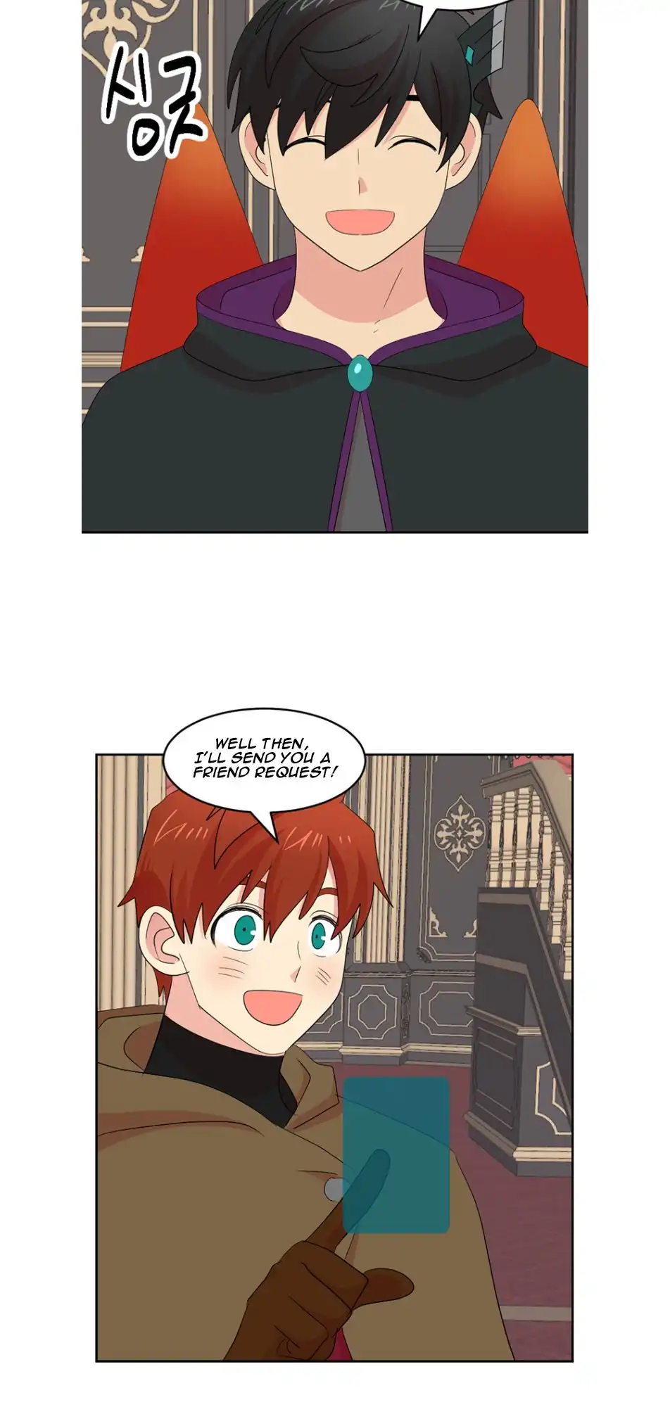 Reader Chapter 185 - Page 19