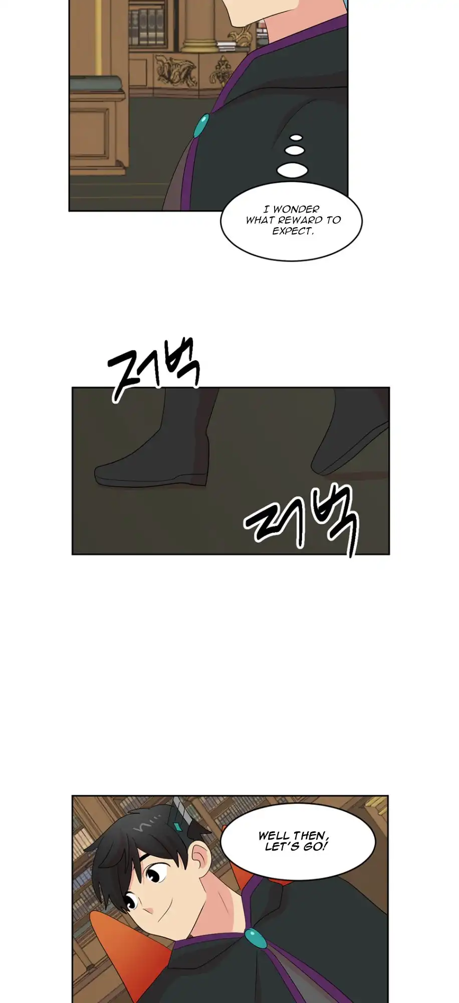 Reader Chapter 185 - Page 34